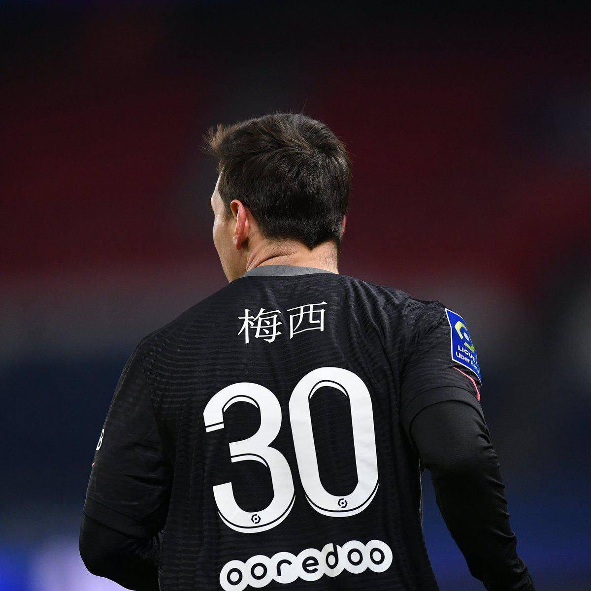 营业收